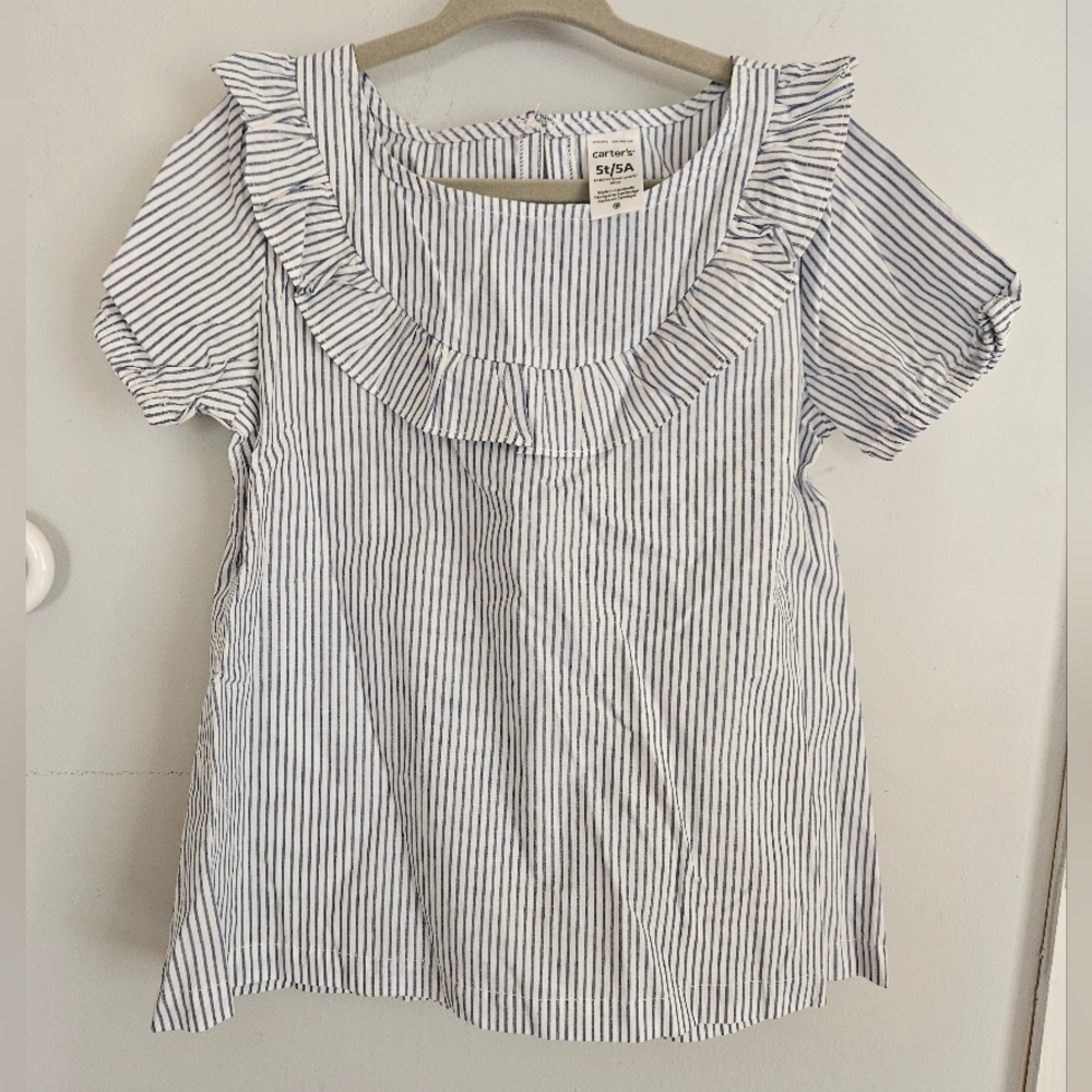 Carters Outfit - Picture 6 of 7